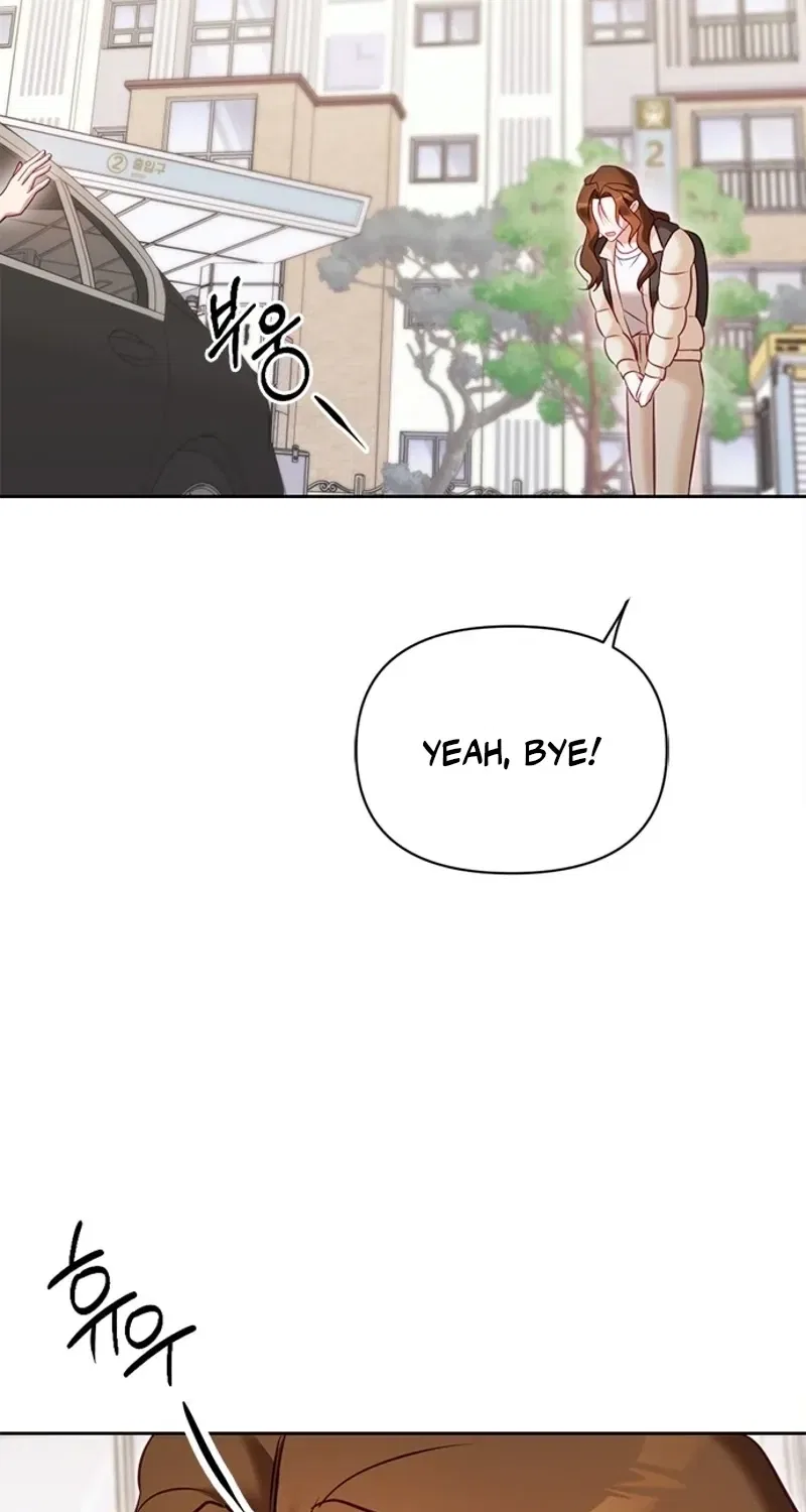 My Lewd Friend’s Oppa Chapter 14 – Page 69
