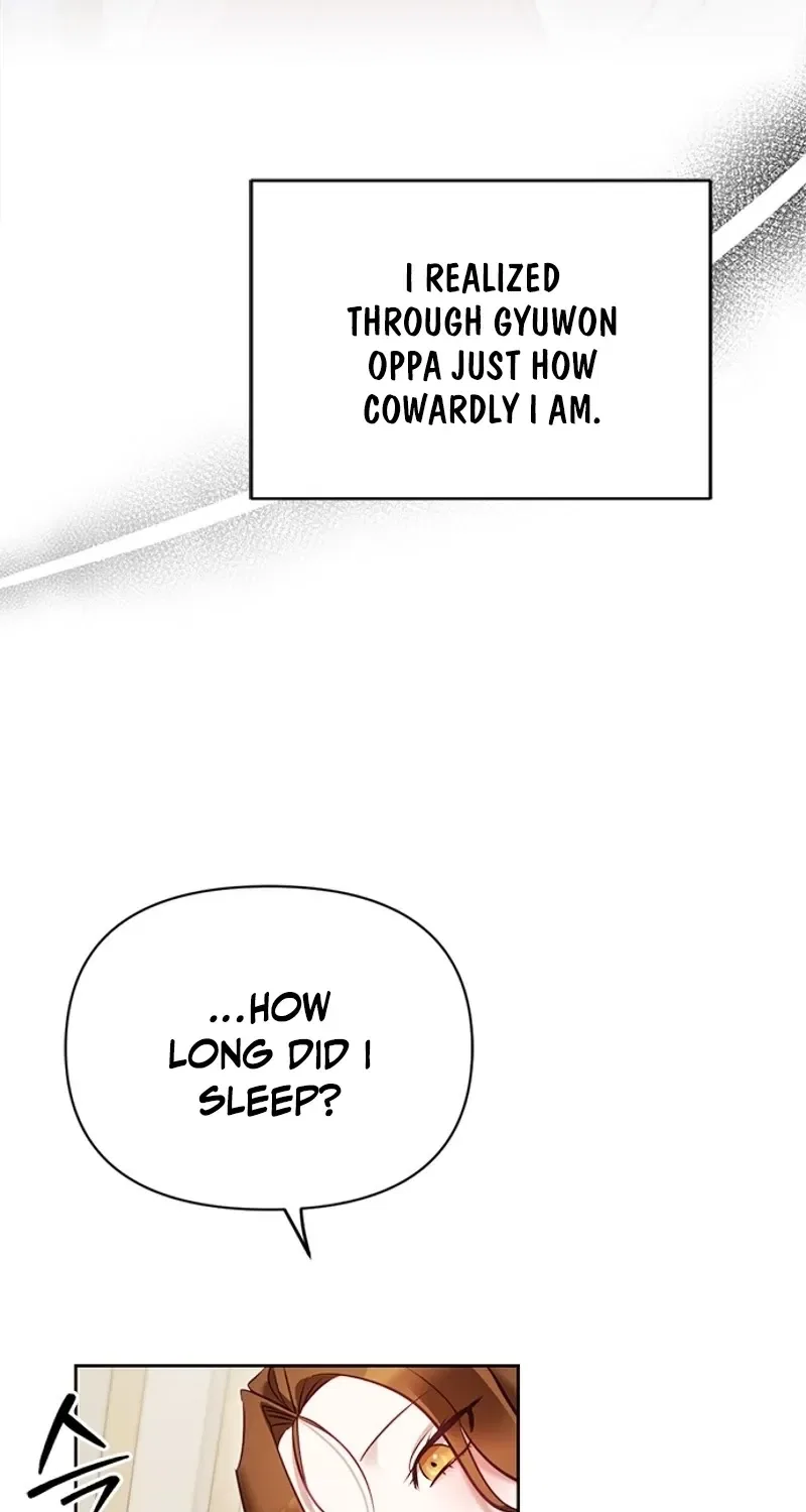 My Lewd Friend’s Oppa Chapter 14 – Page 77