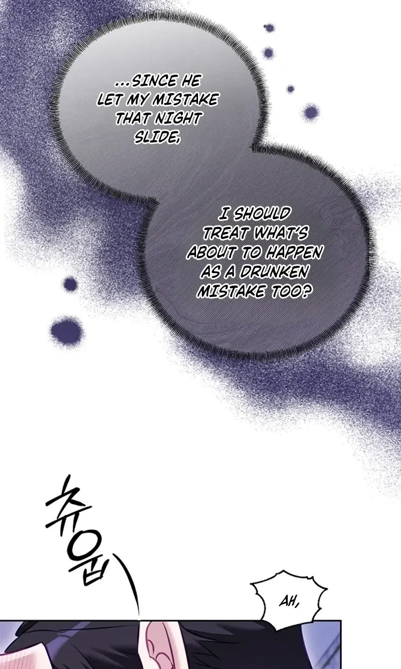 My Lewd Friend’s Oppa Chapter 13 – Page 5