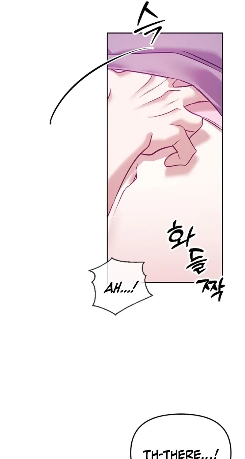 My Lewd Friend’s Oppa Chapter 13 – Page 11