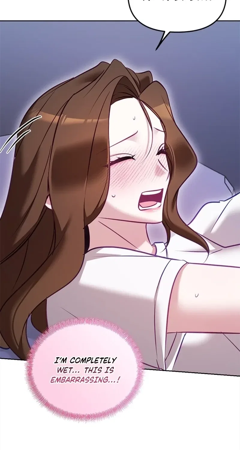 My Lewd Friend’s Oppa Chapter 13 – Page 12