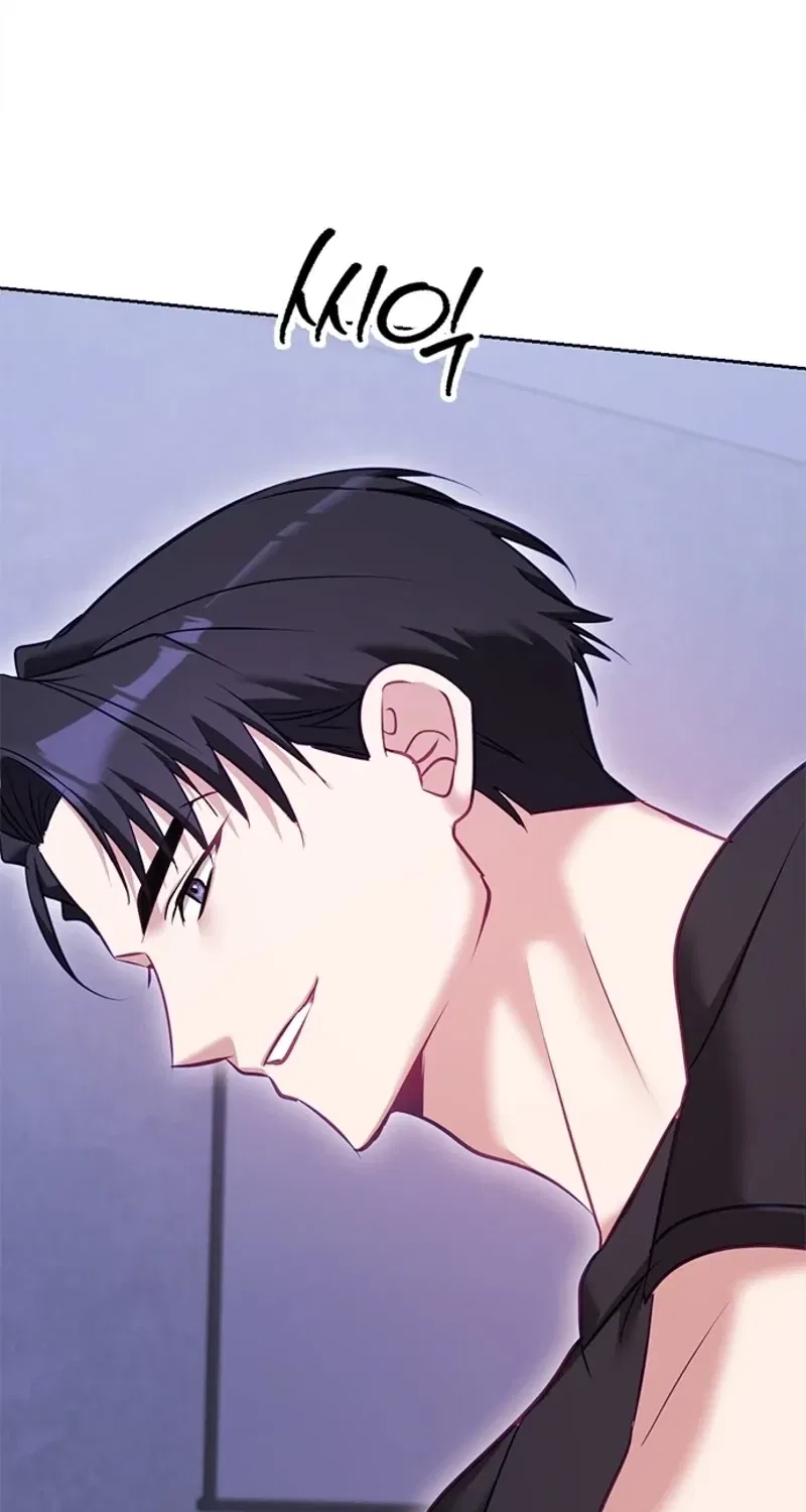My Lewd Friend’s Oppa Chapter 13 – Page 13