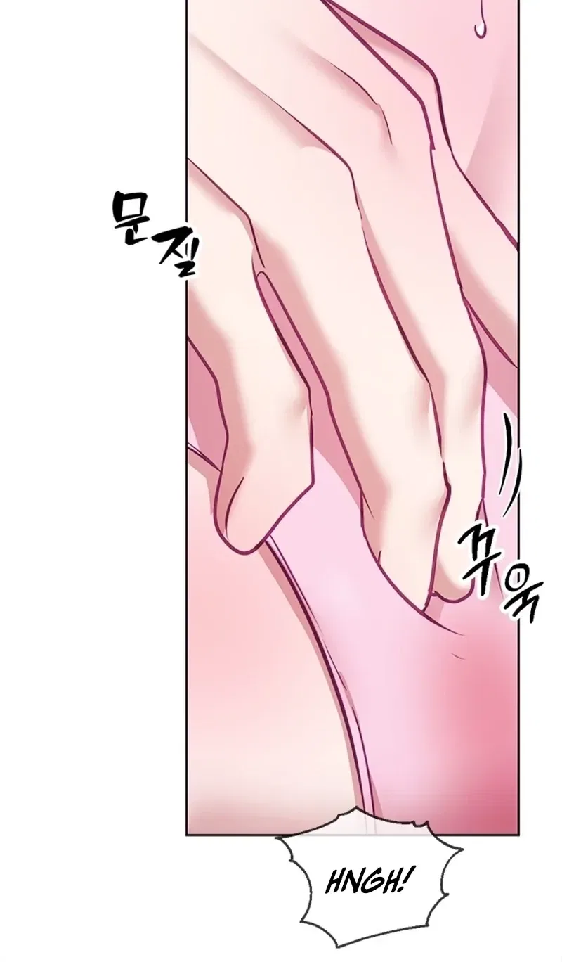 My Lewd Friend’s Oppa Chapter 13 – Page 15