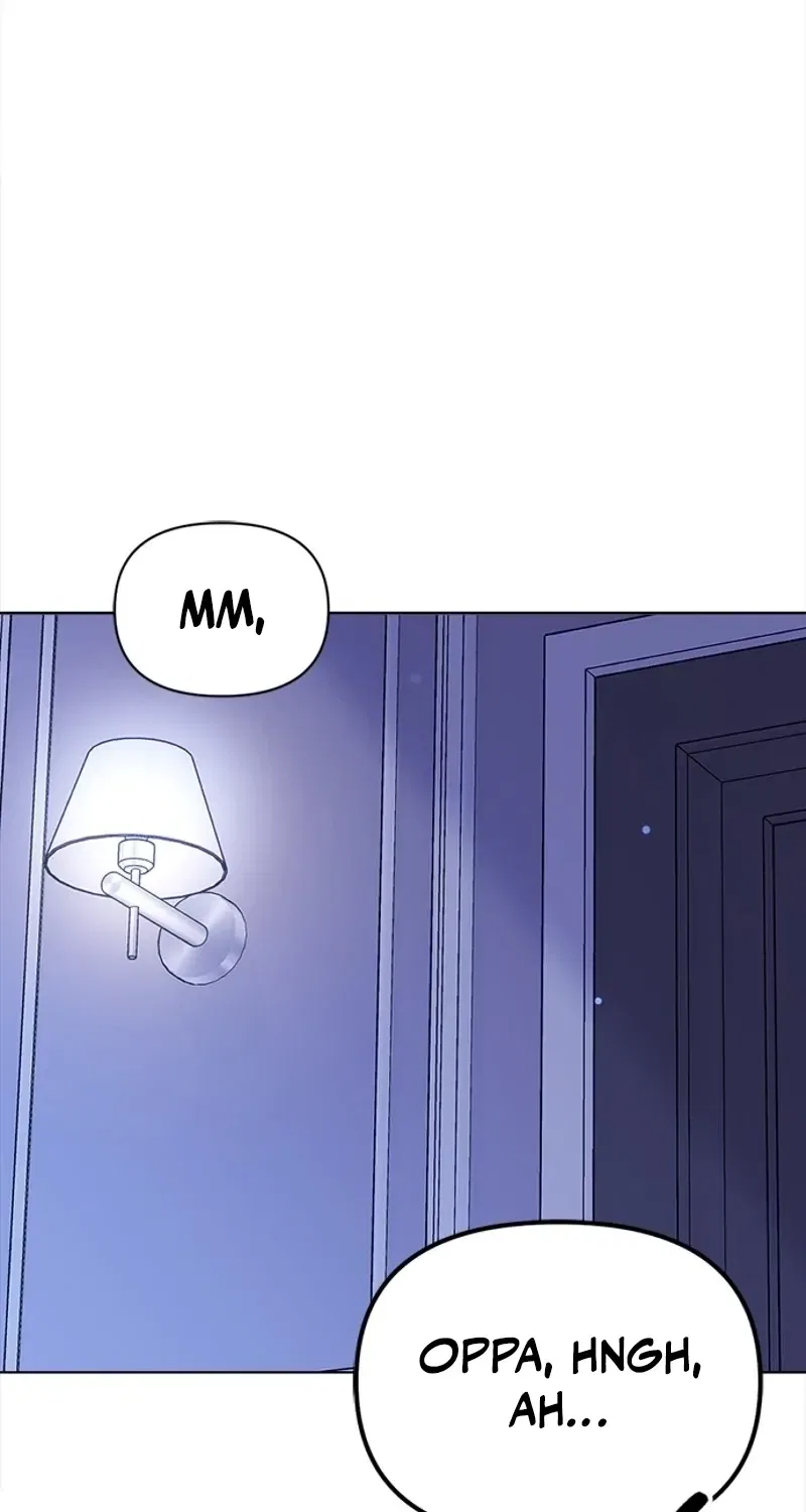 My Lewd Friend’s Oppa Chapter 13 – Page 16