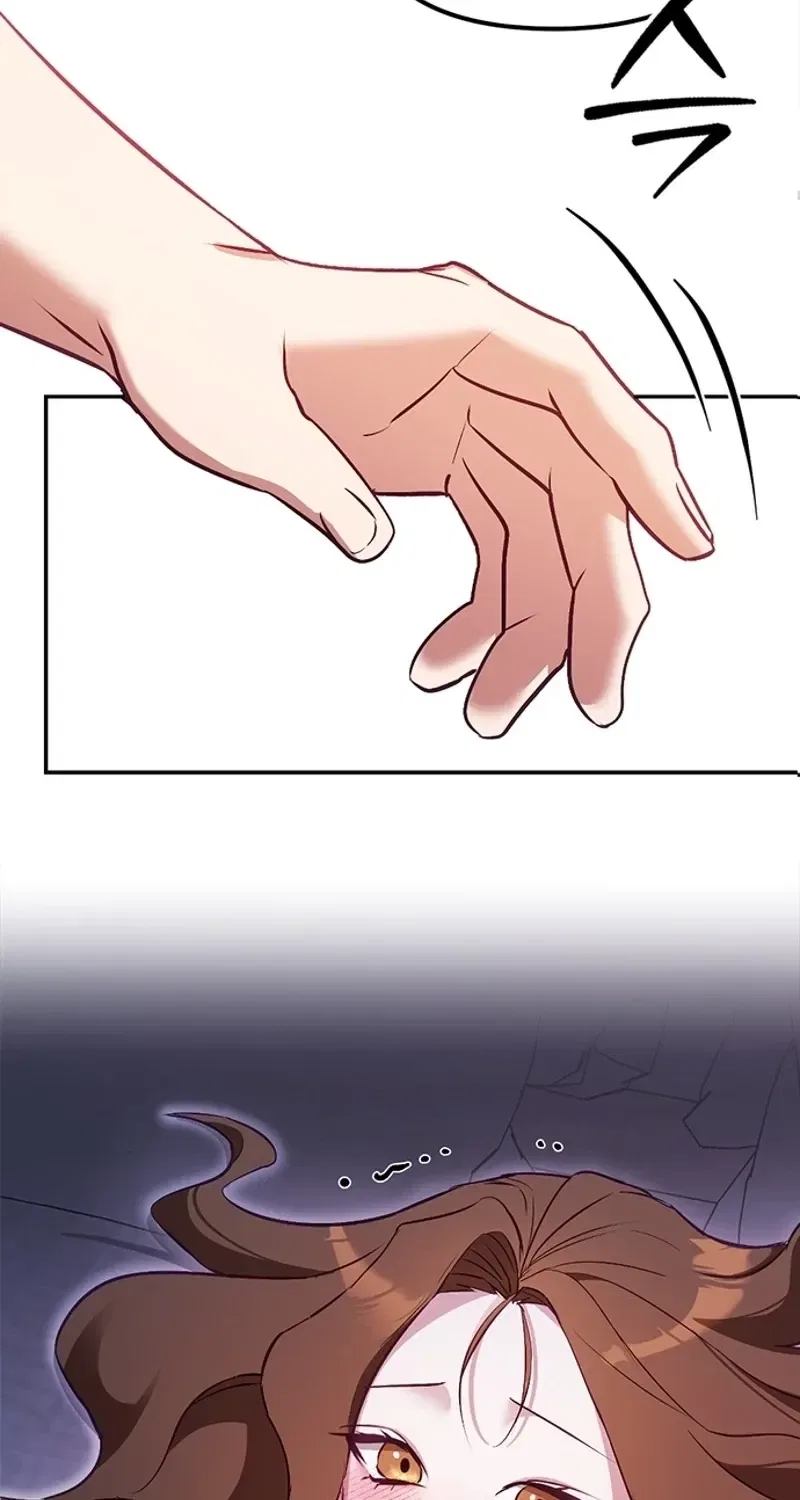 My Lewd Friend’s Oppa Chapter 13 – Page 17