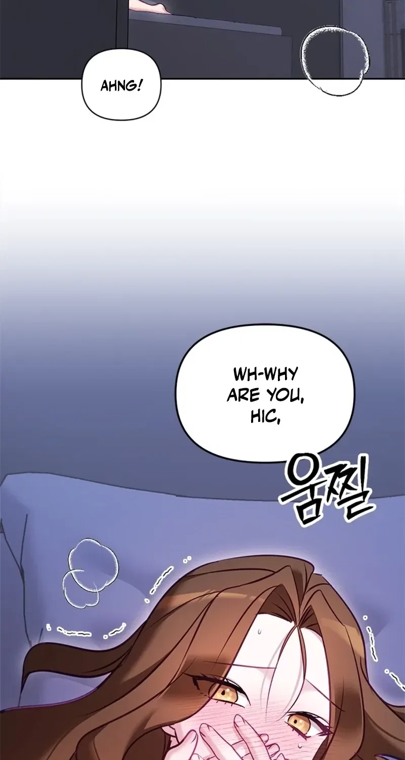 My Lewd Friend’s Oppa Chapter 13 – Page 23