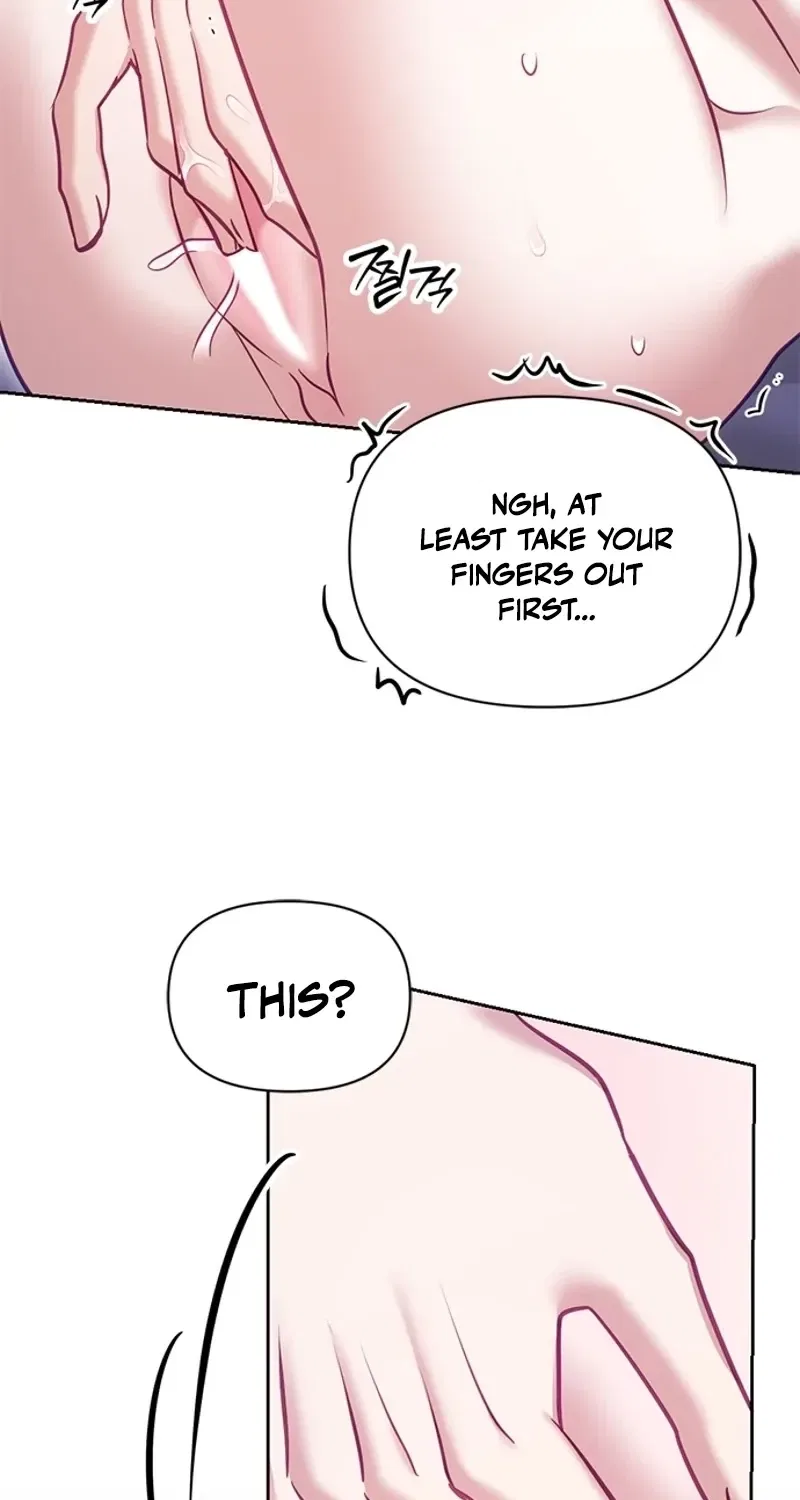 My Lewd Friend’s Oppa Chapter 13 – Page 27