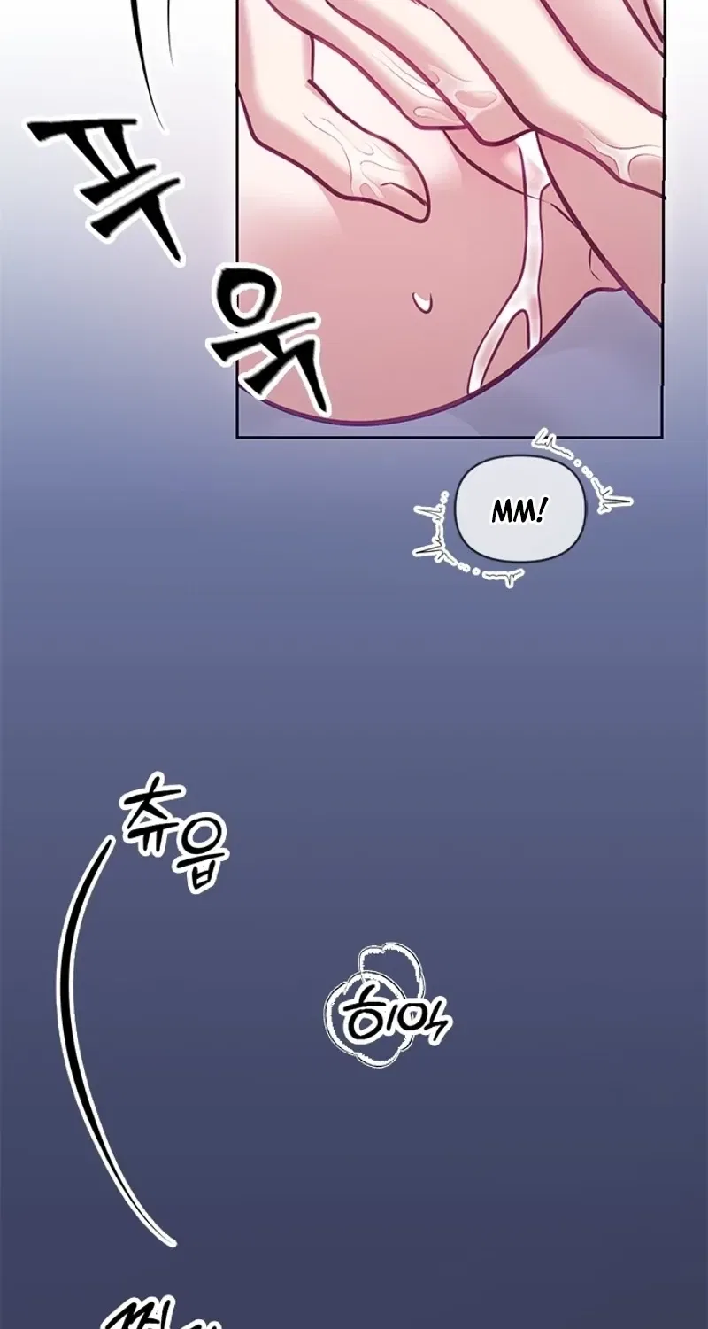My Lewd Friend’s Oppa Chapter 13 – Page 28