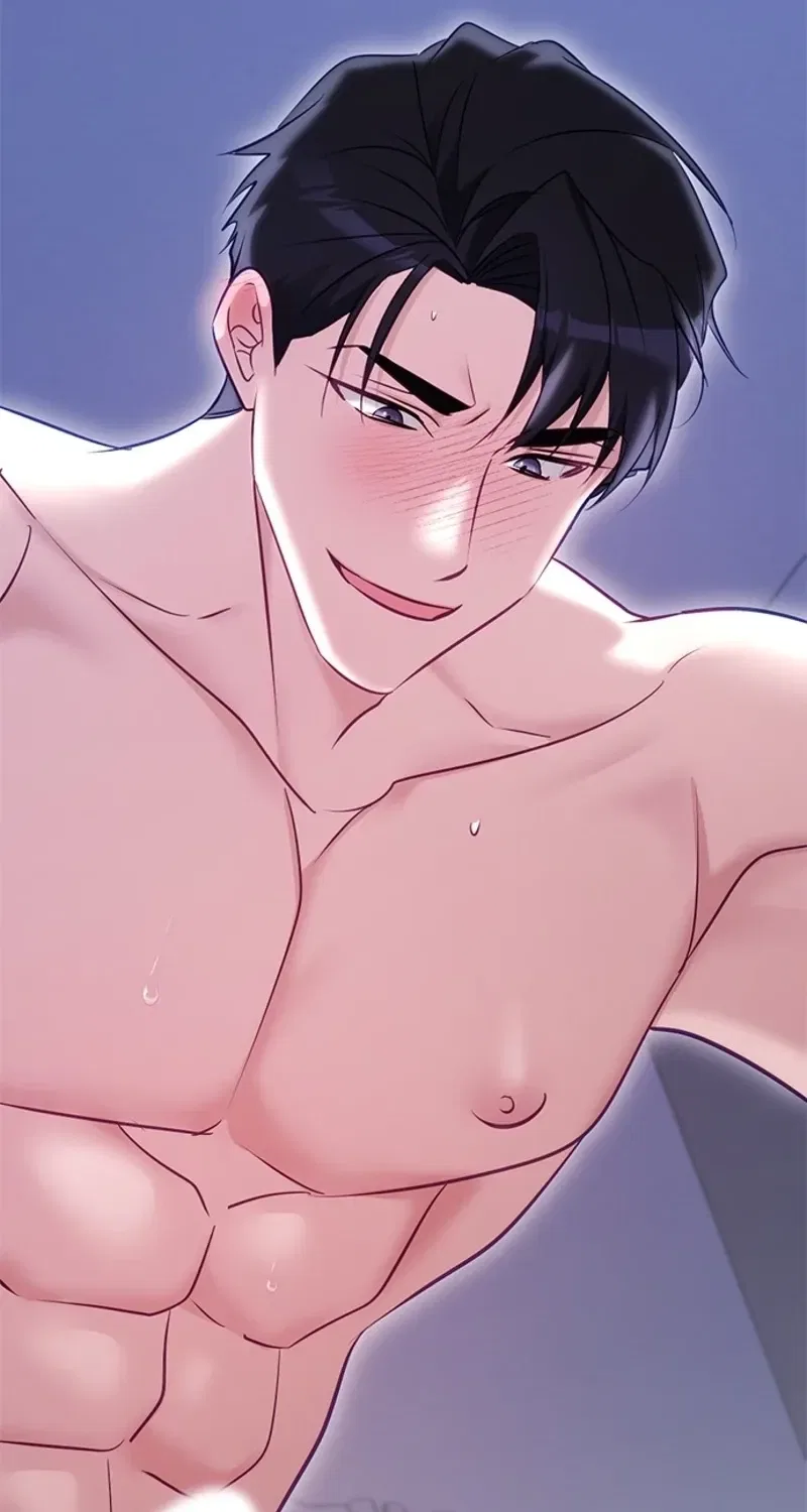 My Lewd Friend’s Oppa Chapter 13 – Page 33