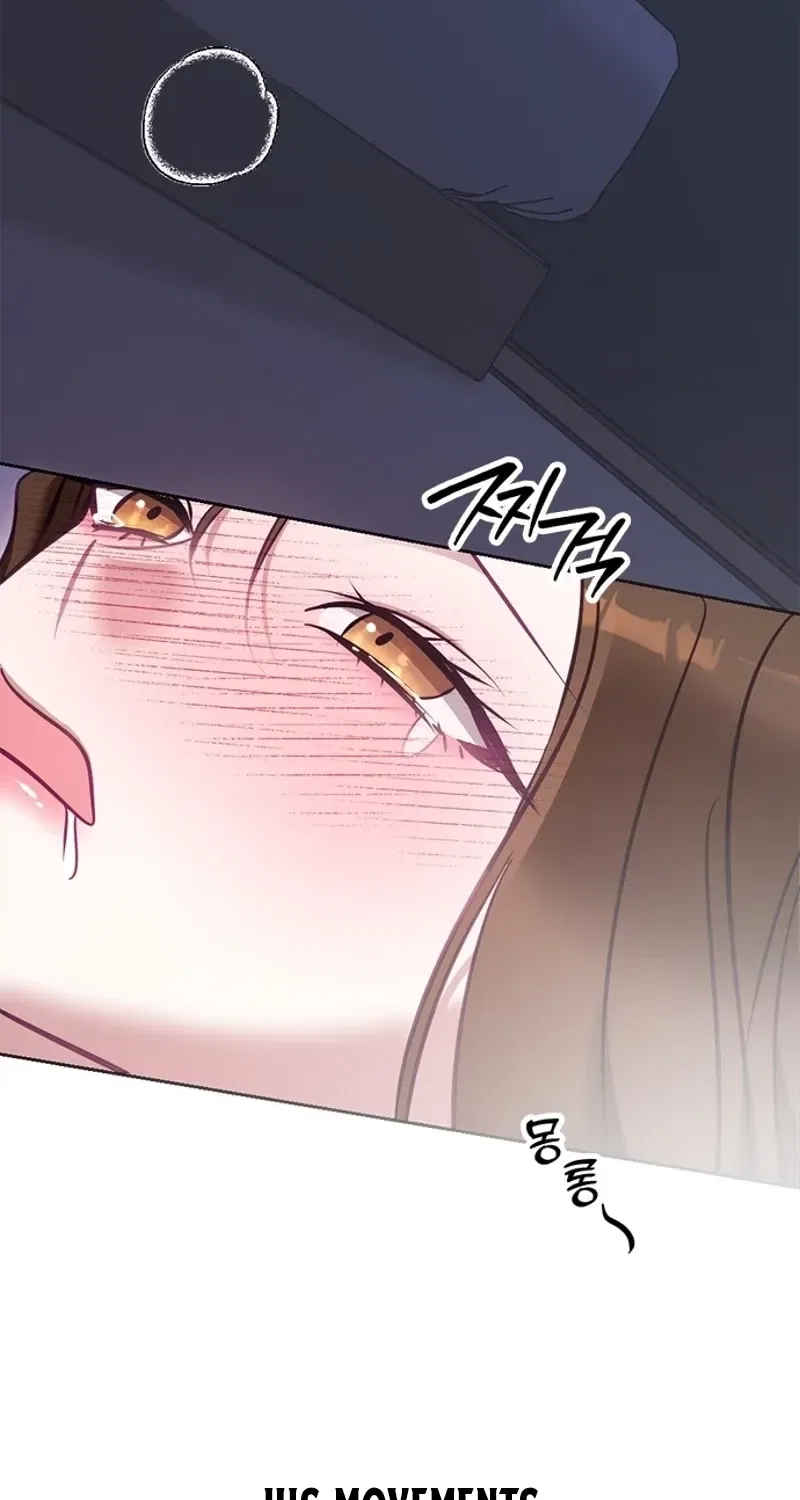 My Lewd Friend’s Oppa Chapter 13 – Page 52