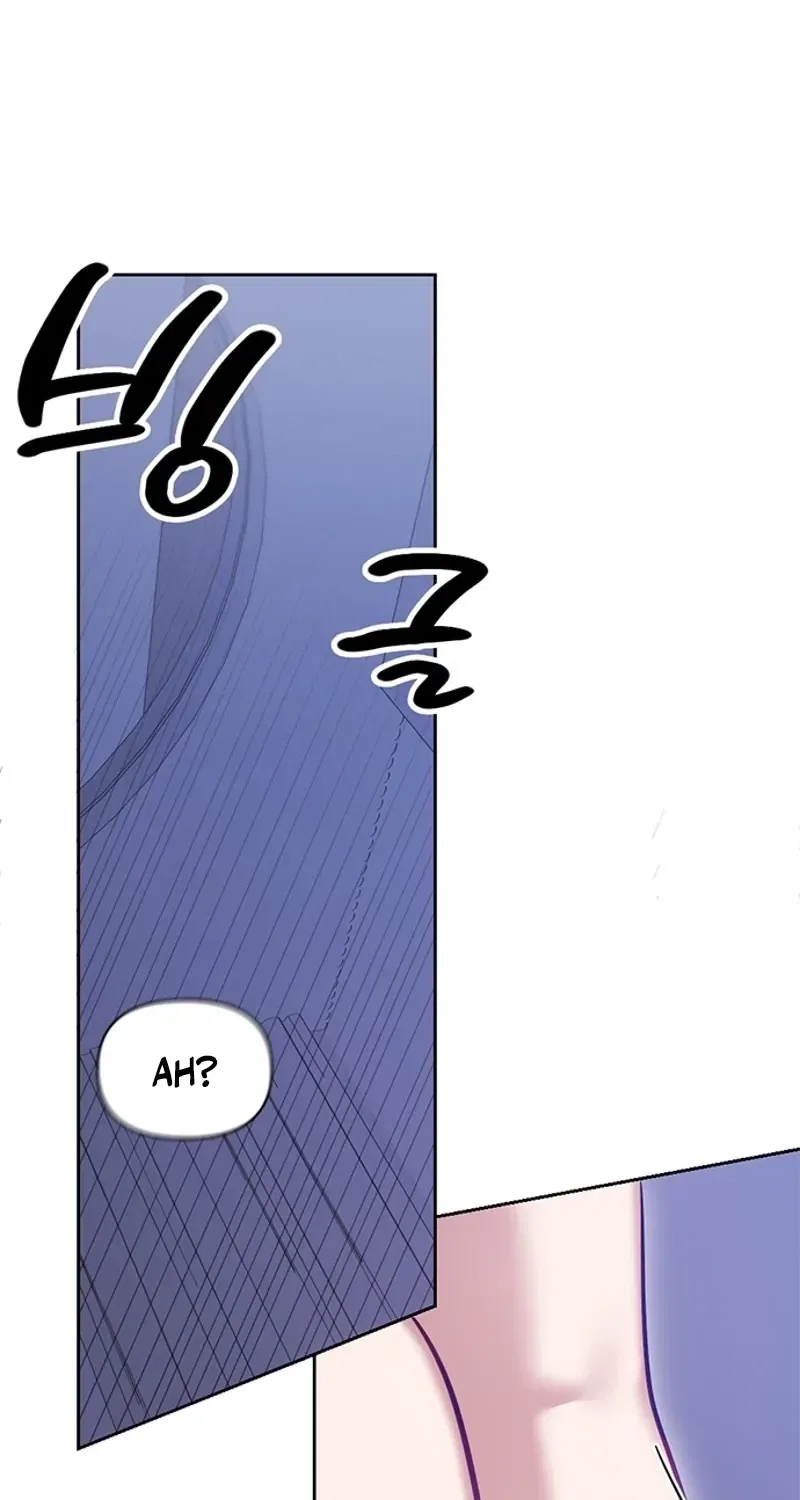 My Lewd Friend’s Oppa Chapter 13 – Page 61