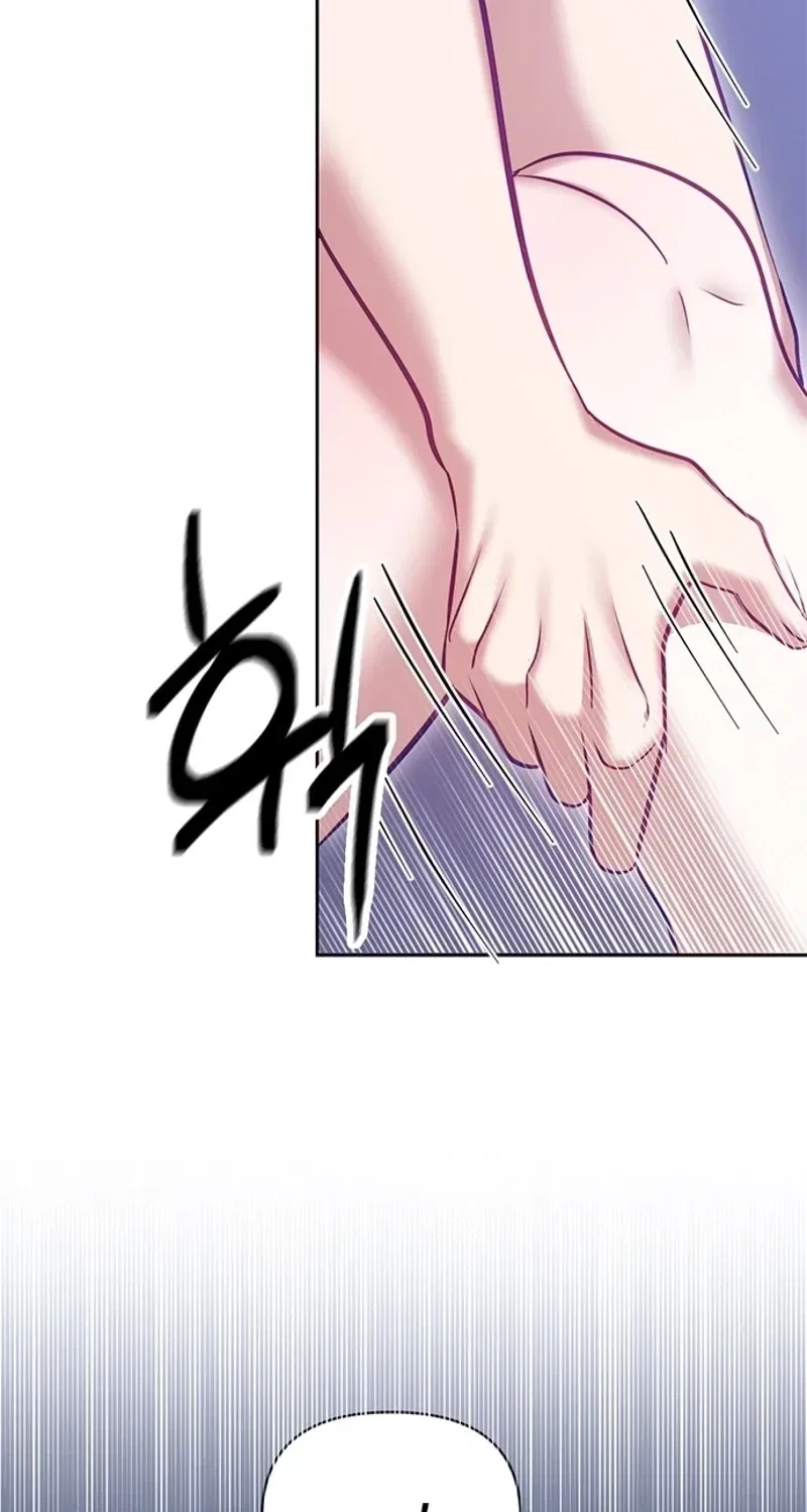 My Lewd Friend’s Oppa Chapter 13 – Page 62