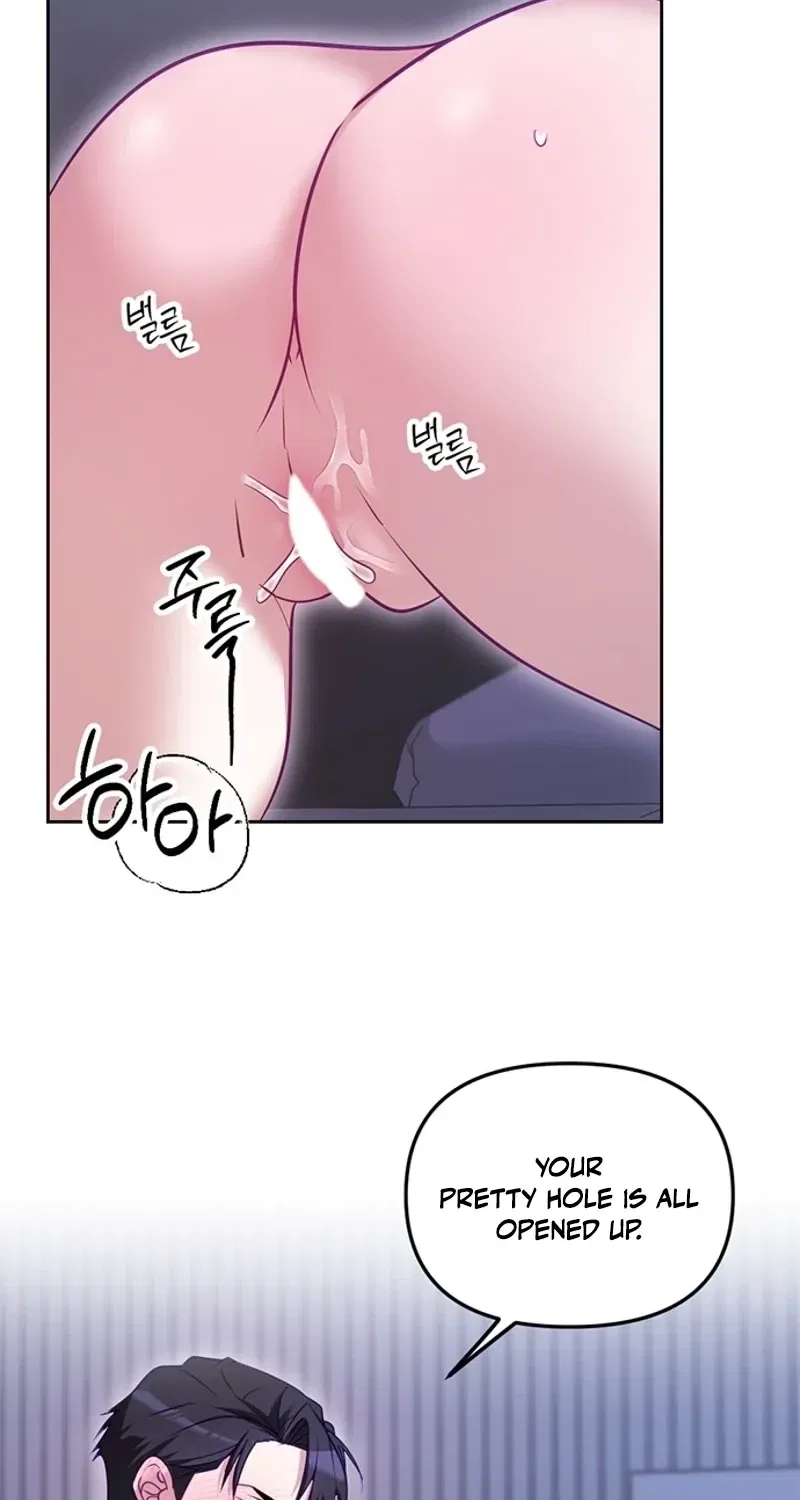 My Lewd Friend’s Oppa Chapter 13 – Page 65