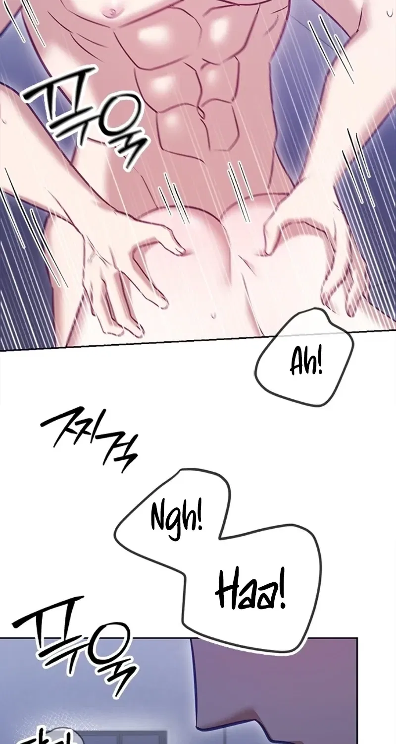 My Lewd Friend’s Oppa Chapter 13 – Page 69