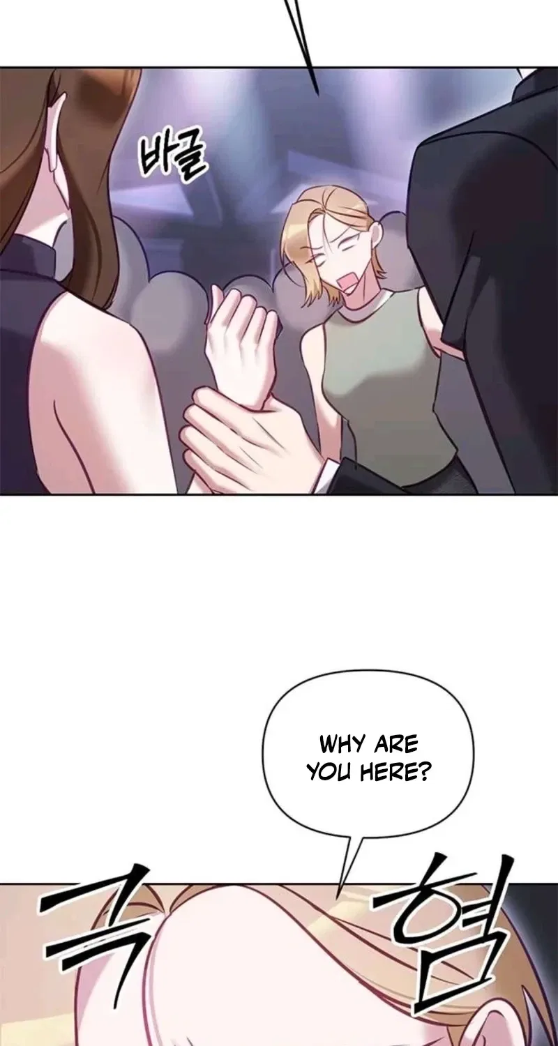 My Lewd Friend’s Oppa Chapter 12 – Page 8