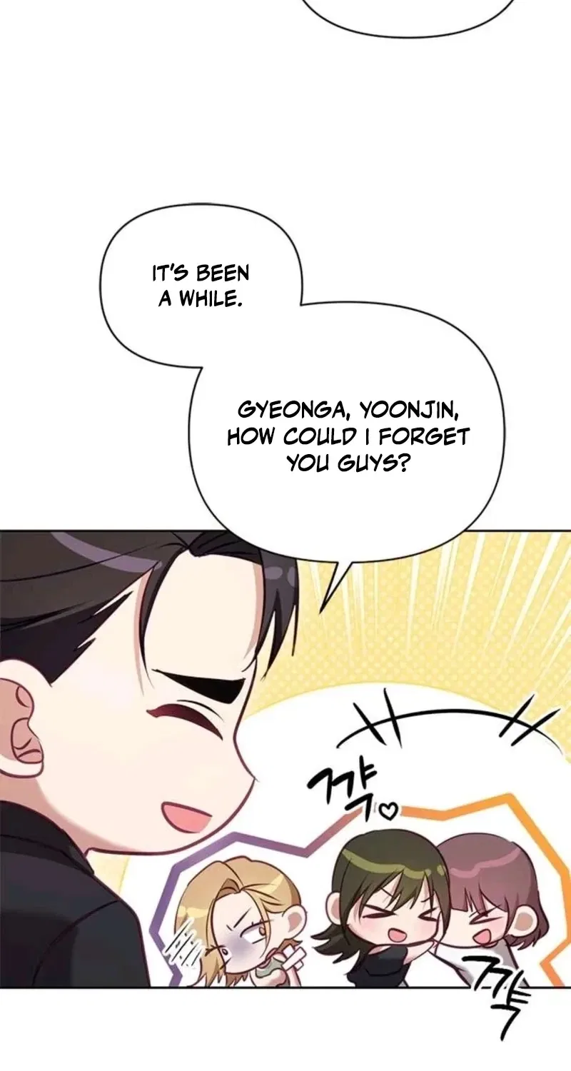 My Lewd Friend’s Oppa Chapter 12 – Page 12
