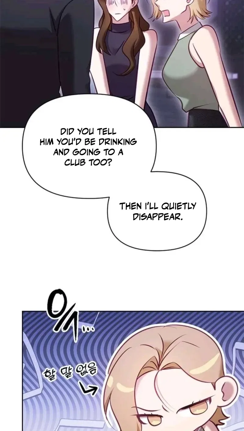 My Lewd Friend’s Oppa Chapter 12 – Page 15