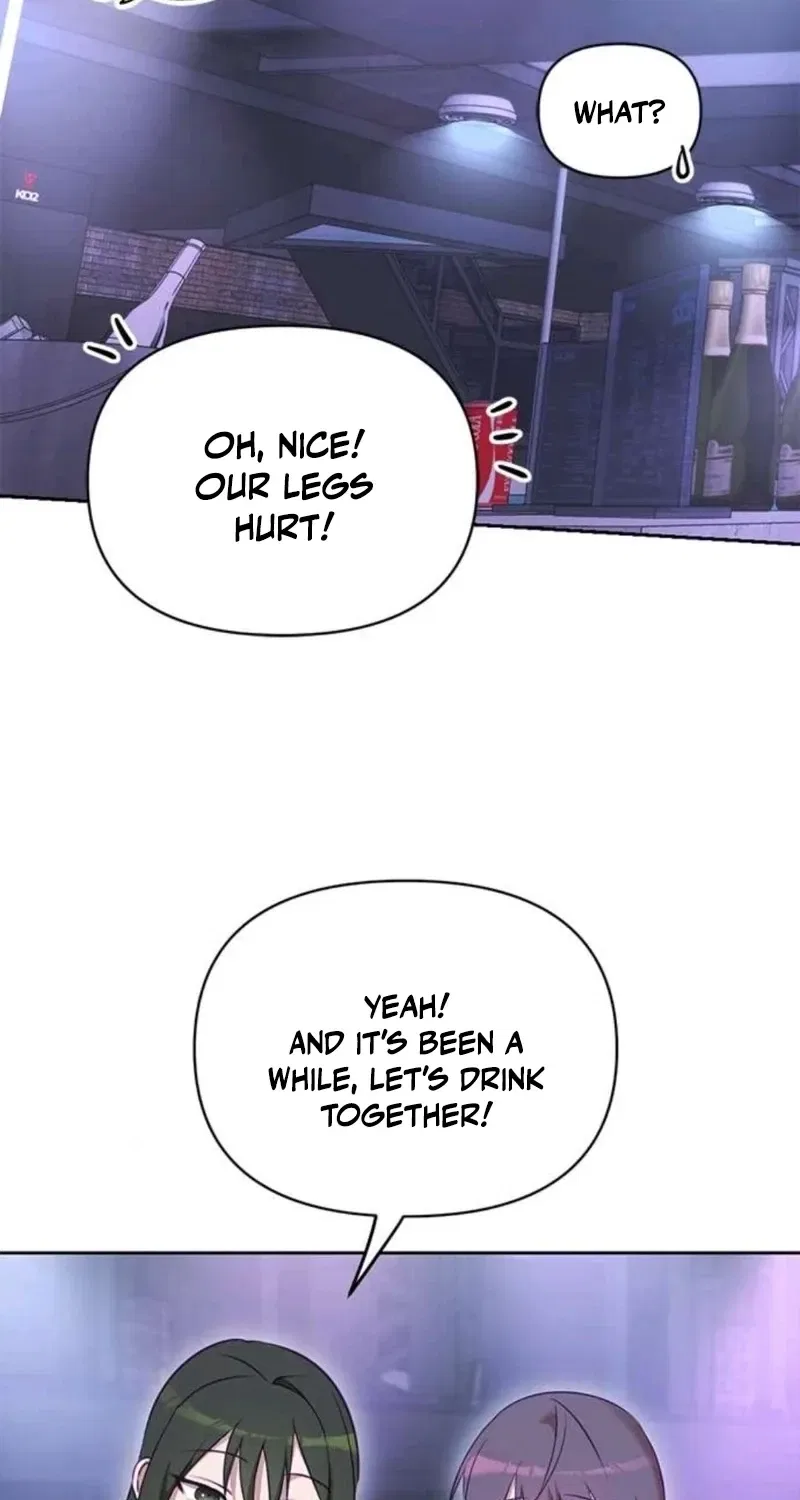 My Lewd Friend’s Oppa Chapter 12 – Page 17