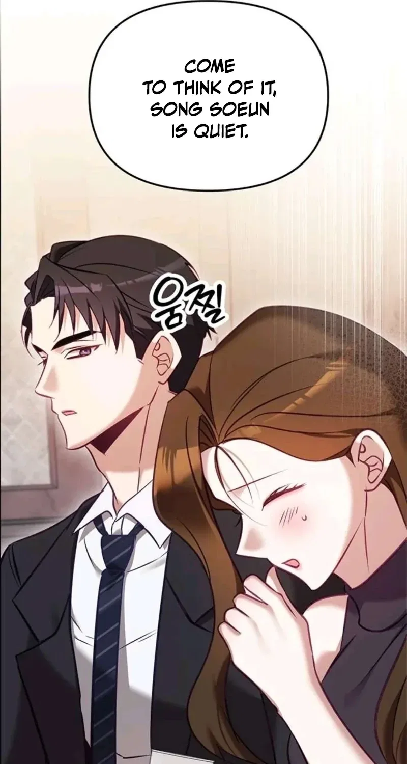 My Lewd Friend’s Oppa Chapter 12 – Page 21