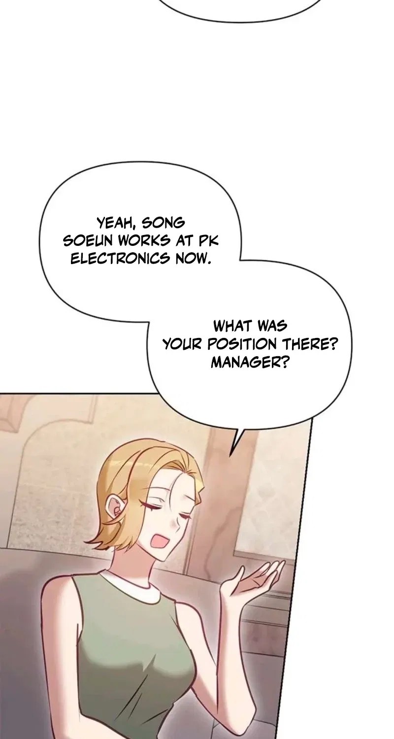 My Lewd Friend’s Oppa Chapter 12 – Page 23