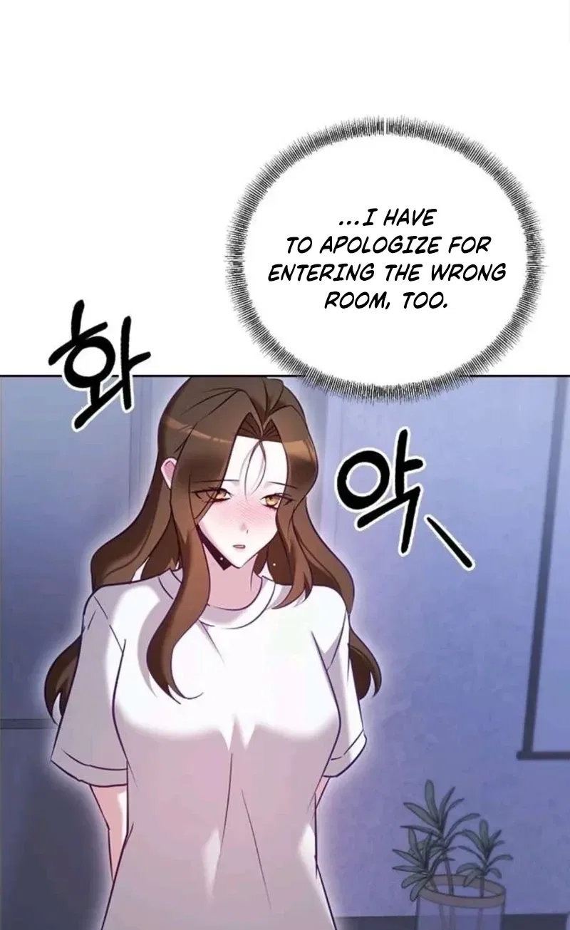 My Lewd Friend’s Oppa Chapter 12 – Page 55