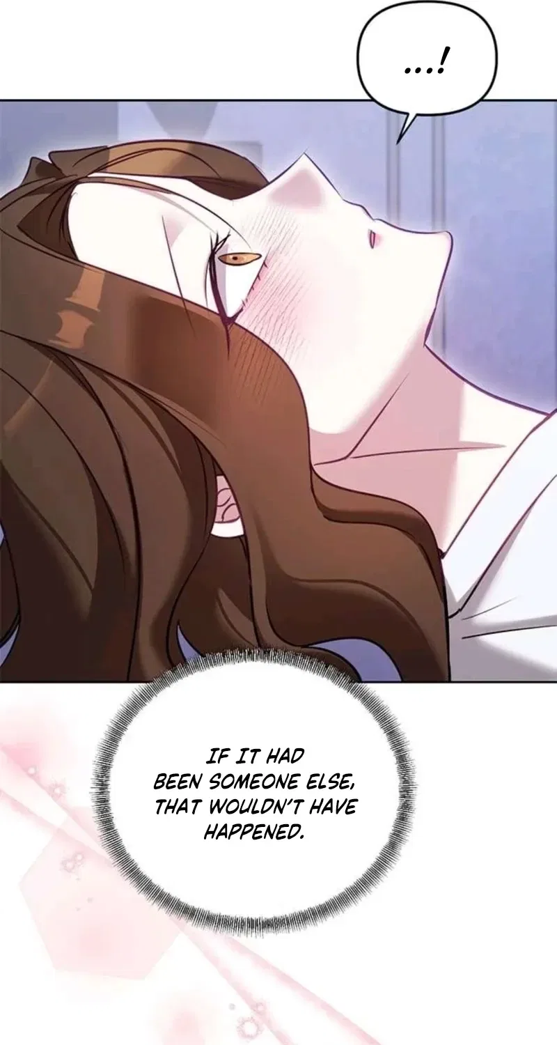 My Lewd Friend’s Oppa Chapter 12 – Page 71