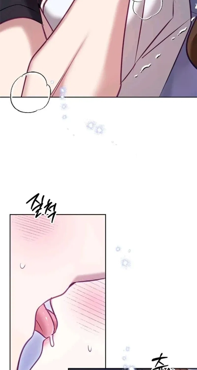 My Lewd Friend’s Oppa Chapter 12 – Page 76