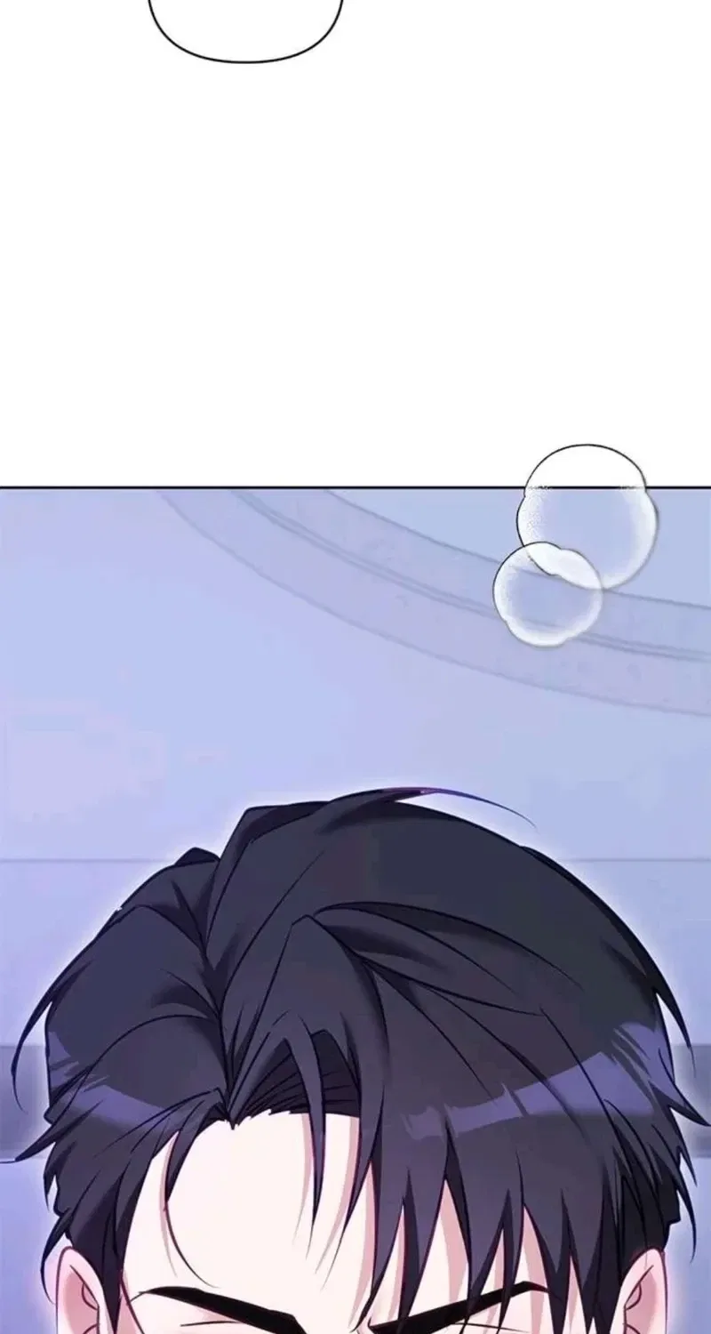 My Lewd Friend’s Oppa Chapter 12 – Page 79