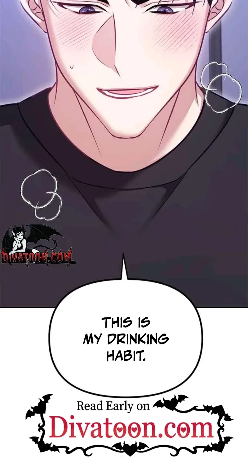 My Lewd Friend’s Oppa Chapter 12 – Page 80