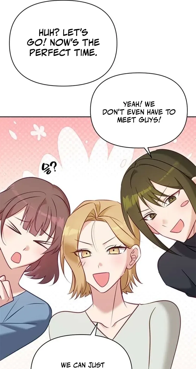 My Lewd Friend’s Oppa Chapter 11 – Page 13