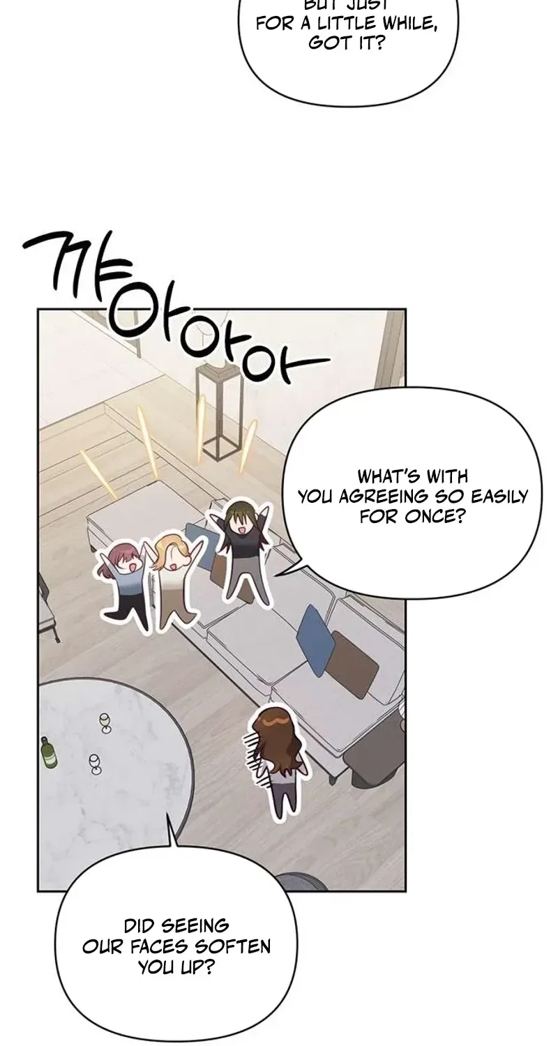 My Lewd Friend’s Oppa Chapter 11 – Page 15