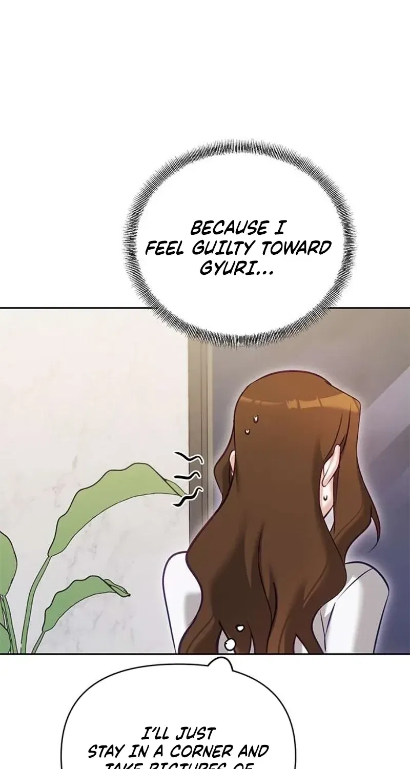My Lewd Friend’s Oppa Chapter 11 – Page 16