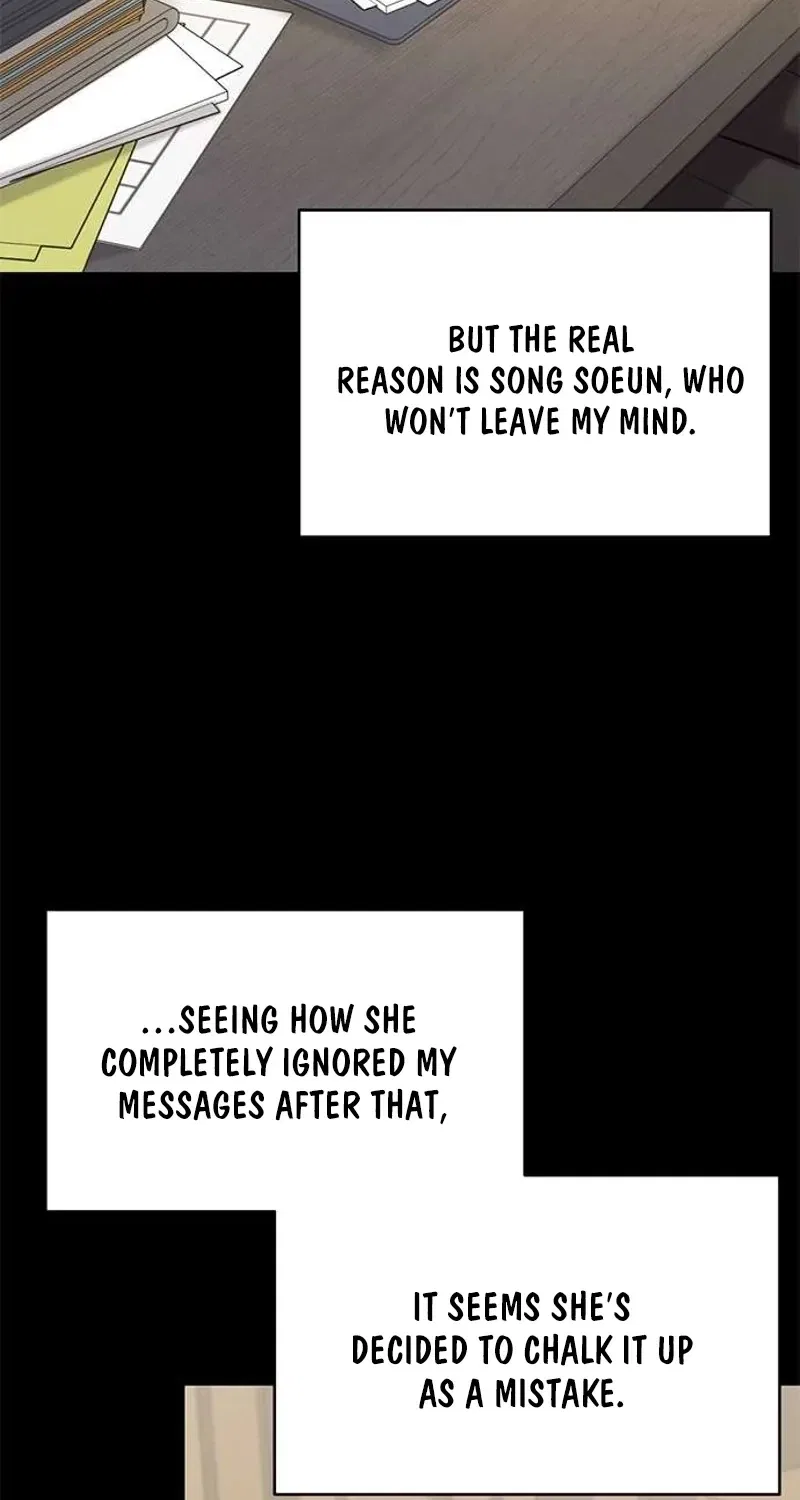My Lewd Friend’s Oppa Chapter 11 – Page 51