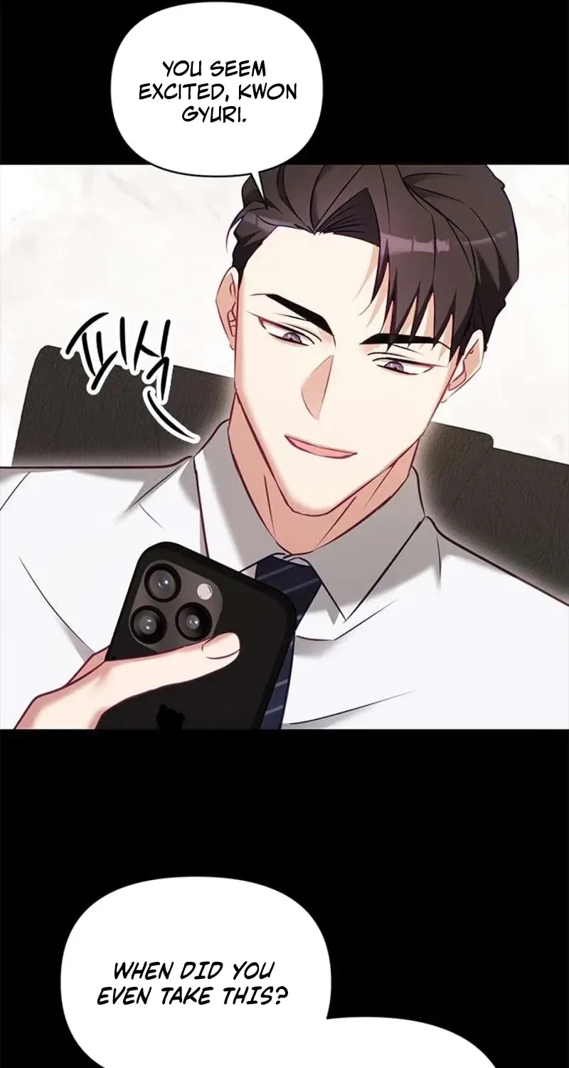 My Lewd Friend’s Oppa Chapter 11 – Page 59