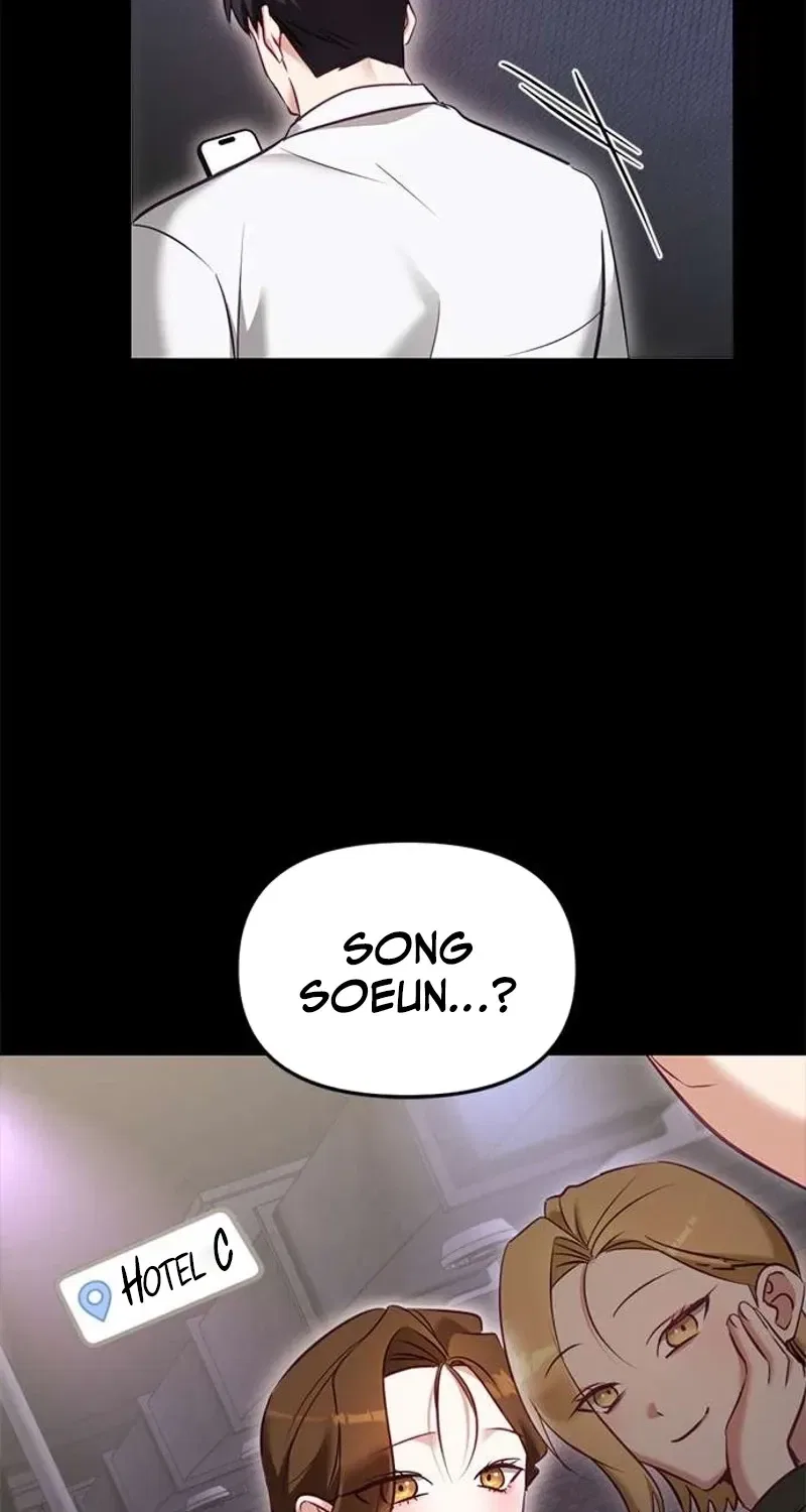My Lewd Friend’s Oppa Chapter 11 – Page 62
