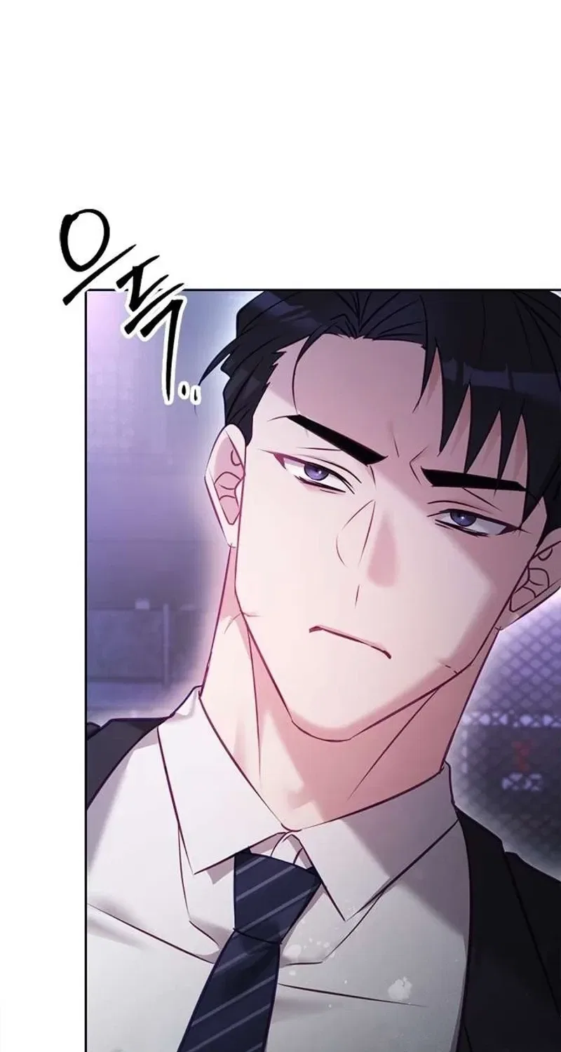 My Lewd Friend’s Oppa Chapter 11 – Page 76