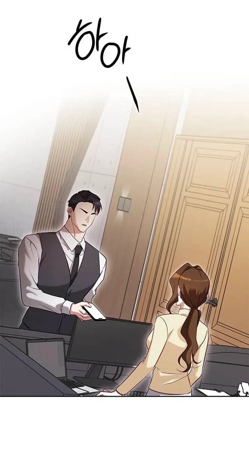 My Lewd Friend’s Oppa Chapter 10 – Page 4