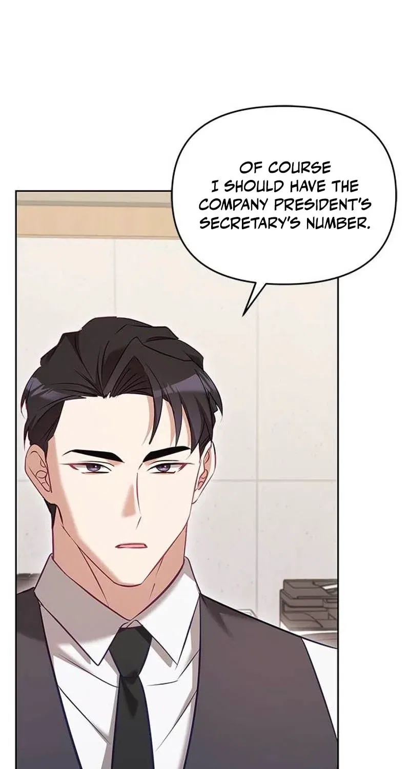 My Lewd Friend’s Oppa Chapter 10 – Page 7