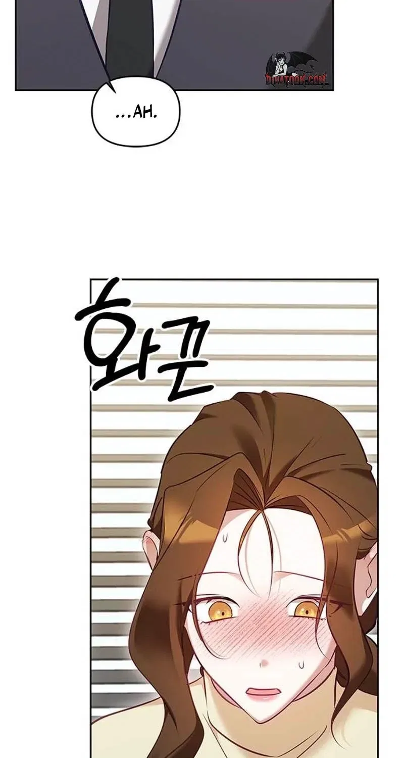 My Lewd Friend’s Oppa Chapter 10 – Page 8
