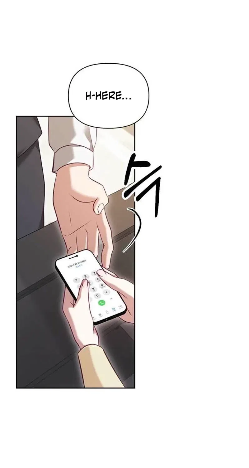 My Lewd Friend’s Oppa Chapter 10 – Page 11