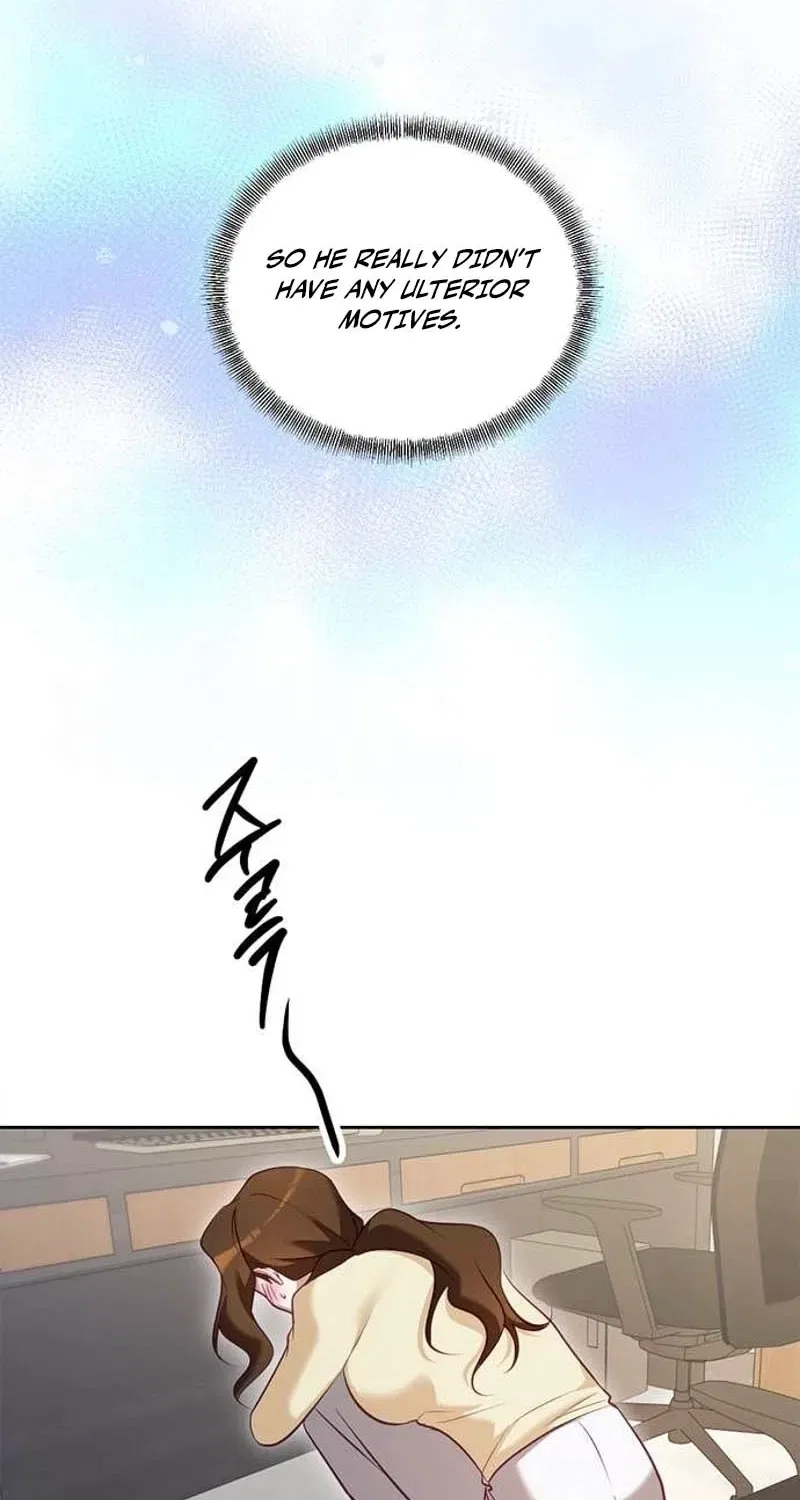 My Lewd Friend’s Oppa Chapter 10 – Page 14