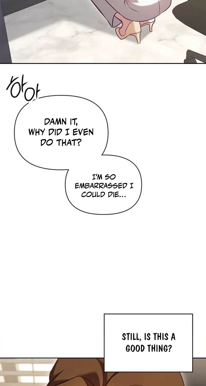 My Lewd Friend’s Oppa Chapter 10 – Page 15