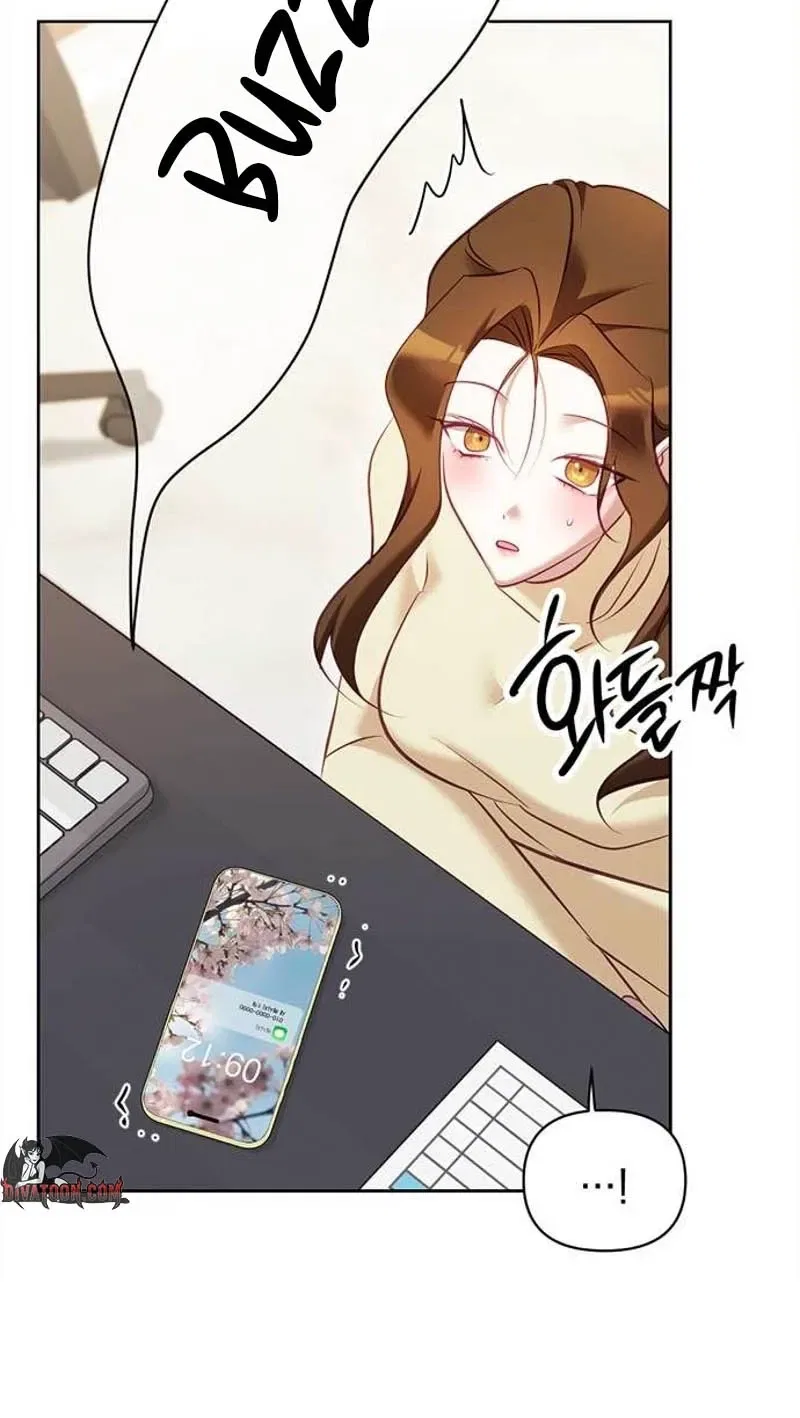 My Lewd Friend’s Oppa Chapter 10 – Page 17