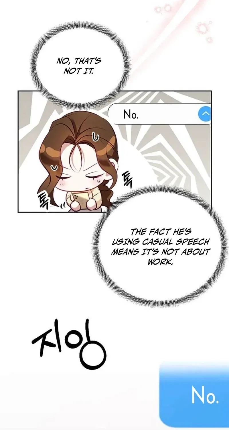 My Lewd Friend’s Oppa Chapter 10 – Page 20