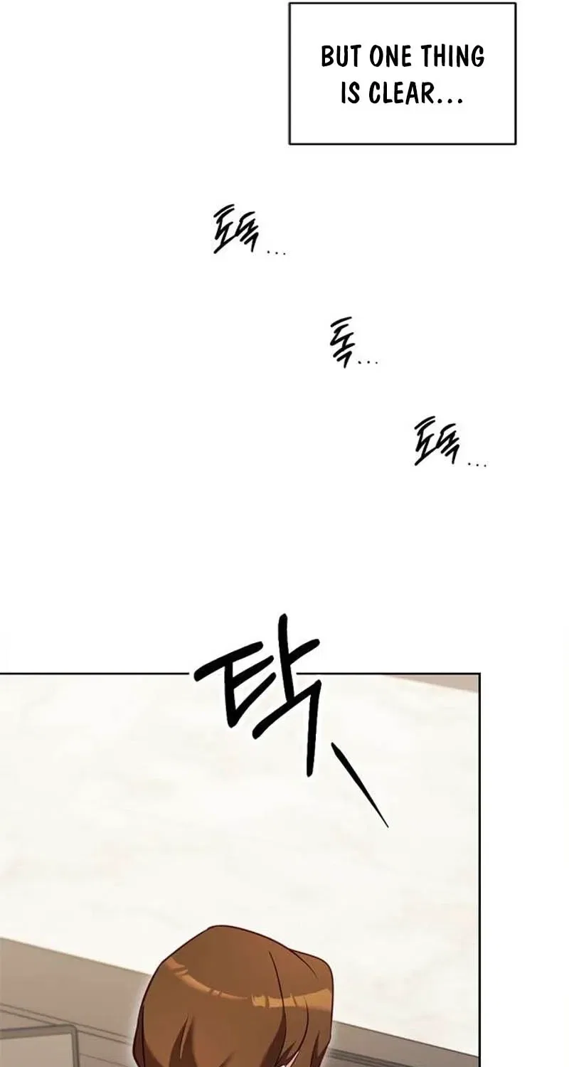 My Lewd Friend’s Oppa Chapter 10 – Page 23