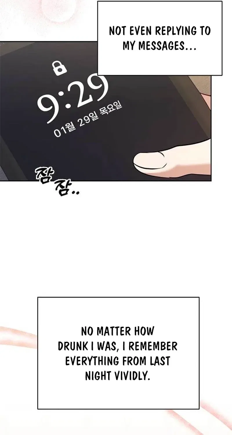 My Lewd Friend’s Oppa Chapter 10 – Page 33