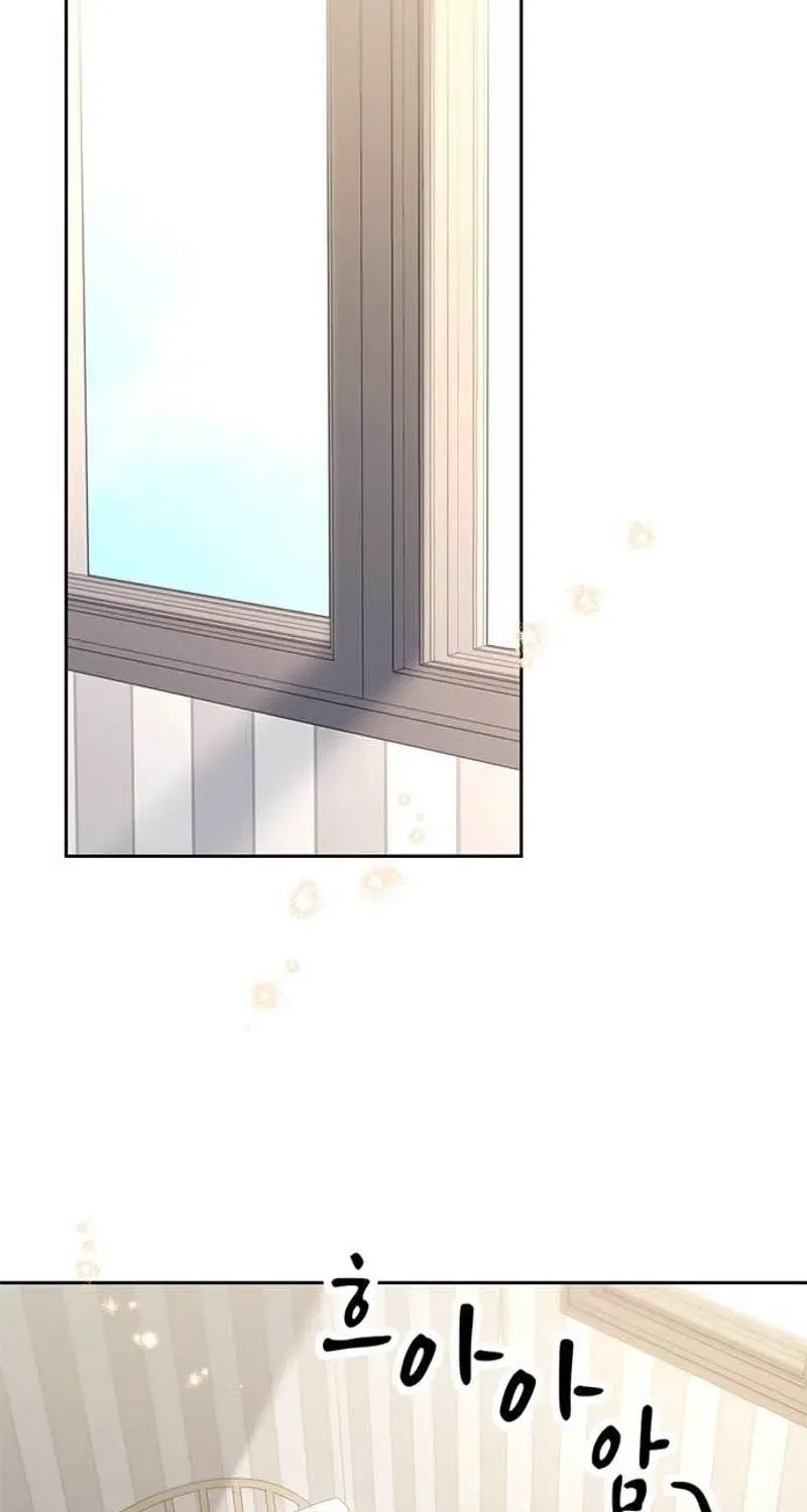 My Lewd Friend’s Oppa Chapter 10 – Page 46