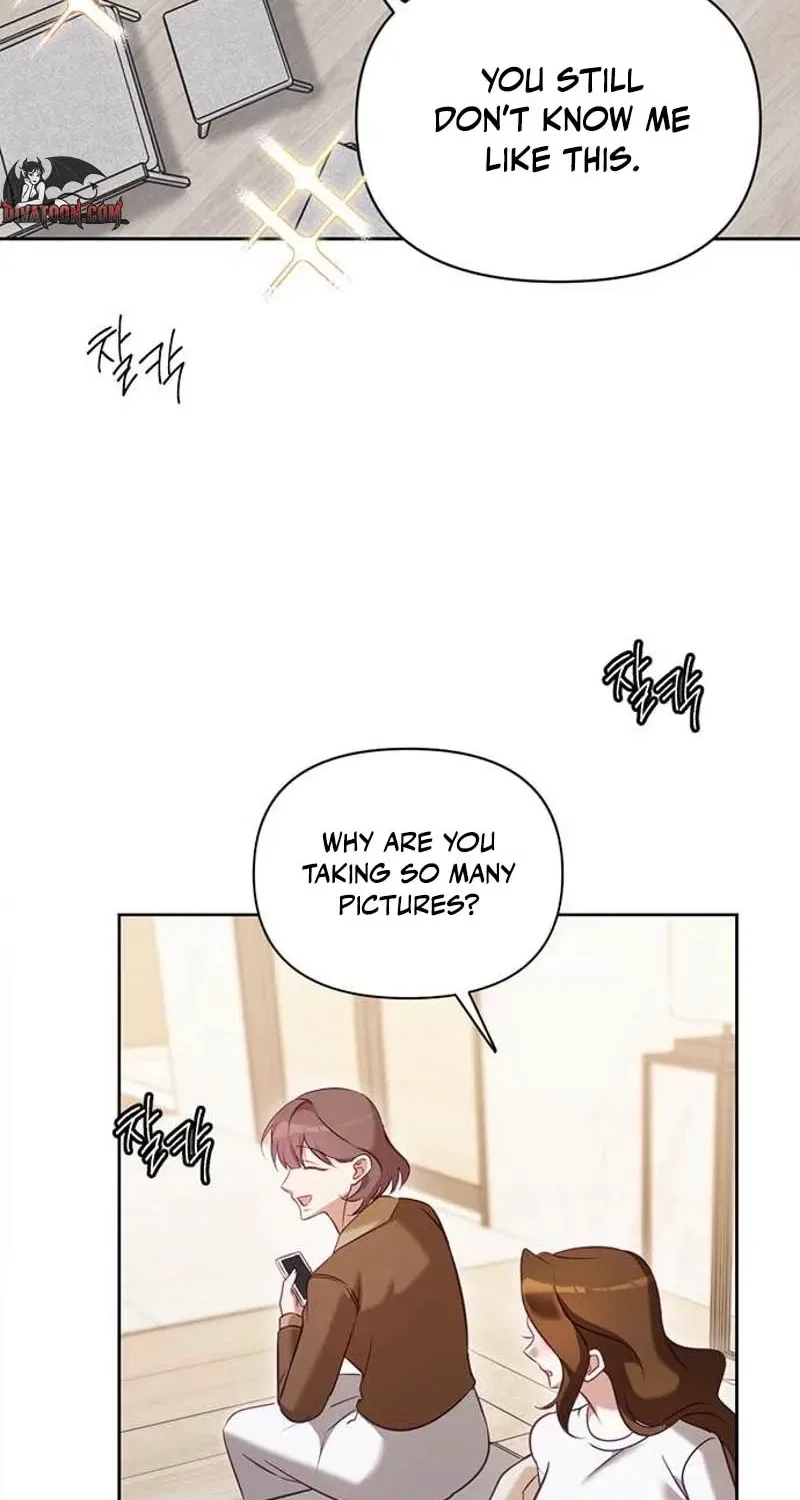My Lewd Friend’s Oppa Chapter 10 – Page 69