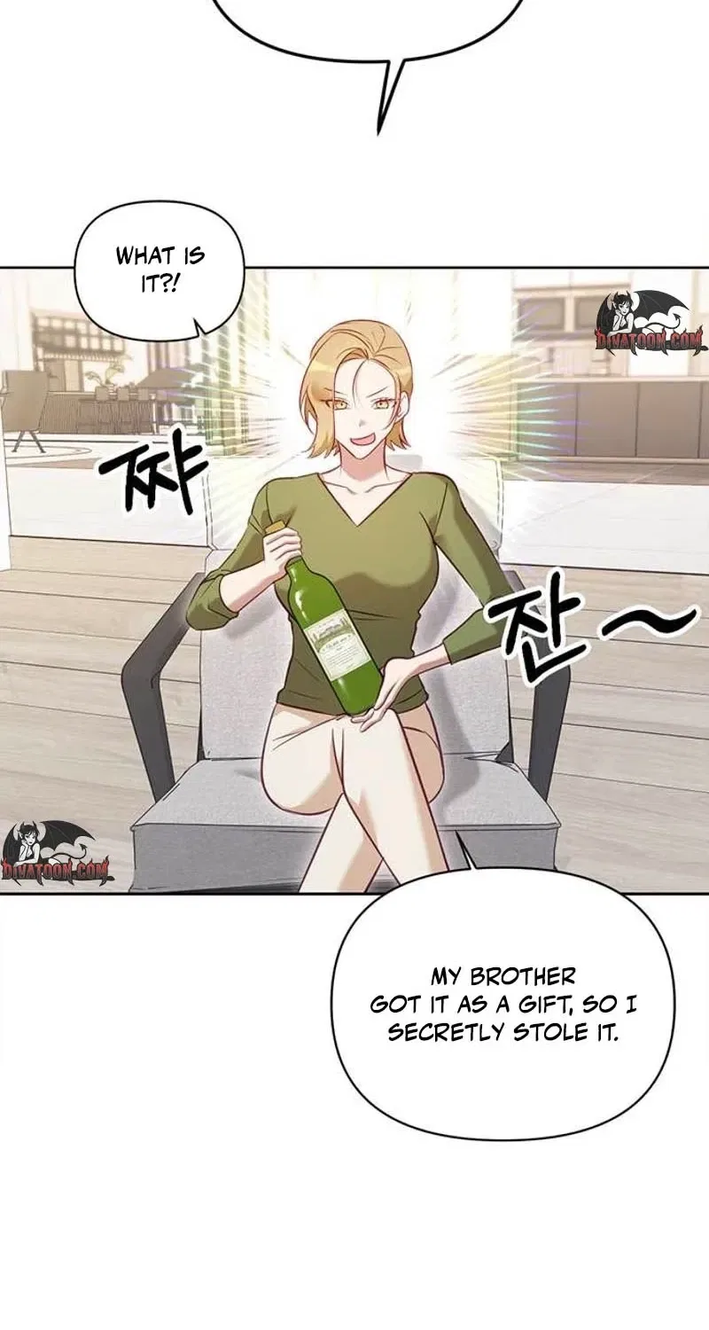 My Lewd Friend’s Oppa Chapter 10 – Page 71
