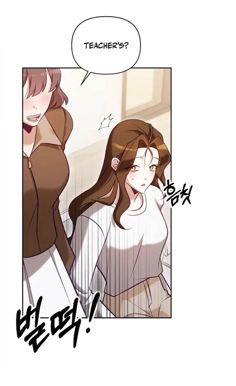My Lewd Friend’s Oppa Chapter 10 – Page 72